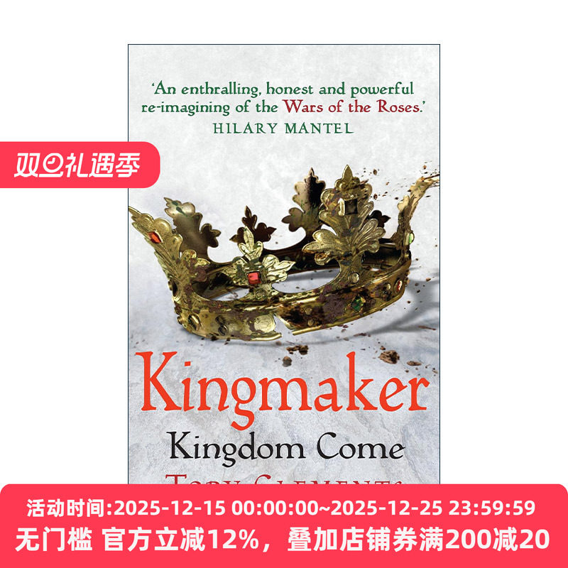 英文原版 Kingmaker Kingdom Come 造王者 国之降临 Toby Clements 畅销玫瑰战争背景历史小说 英文版 进口英语原版书籍