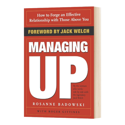 ManagingUp领导力课英文原版