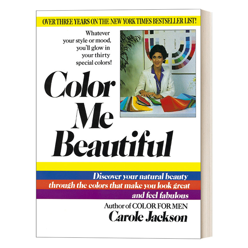 英文原版 Color Me Beautiful 色彩使我美丽 通过适合你的色彩来发现你的自然美 时尚设计 Carole Jackson英文版 进口英语原版书籍