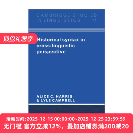 英文原版 Historical Syntax in Cross-Linguistic Perspective 历史句法学的跨语言视角 剑桥语言学研究系列 英文版 进口书籍