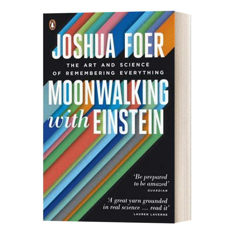 英文原版 Moonwalking with Einstein 与爱因斯坦月球漫步 三步唤醒你的惊人记忆力 英文版 进口英语原版书籍