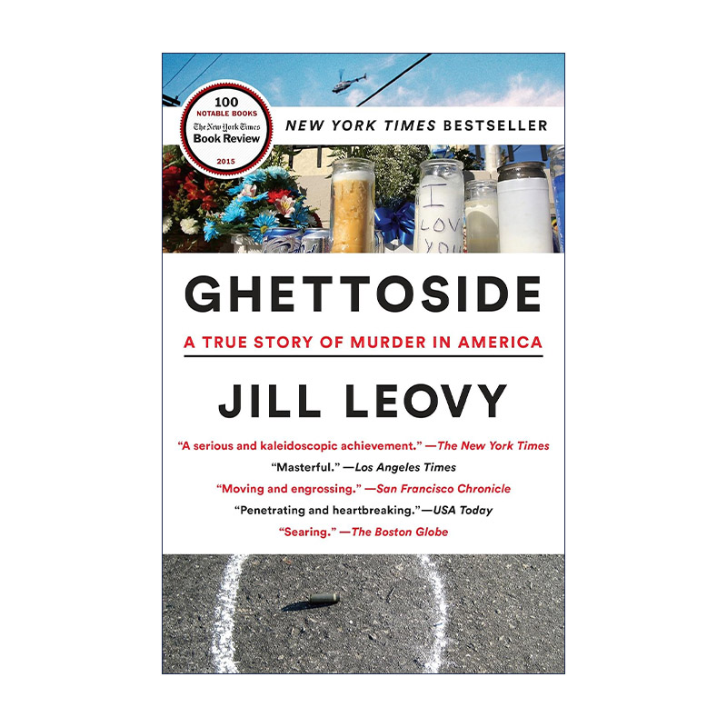 Ghettoside街边社会美国黑人贫民区犯罪调查 Jill Leovy