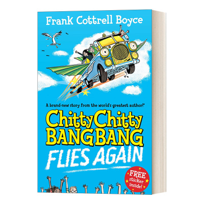 Chitty Chitty Bang Bang Flies Again 再次起飞