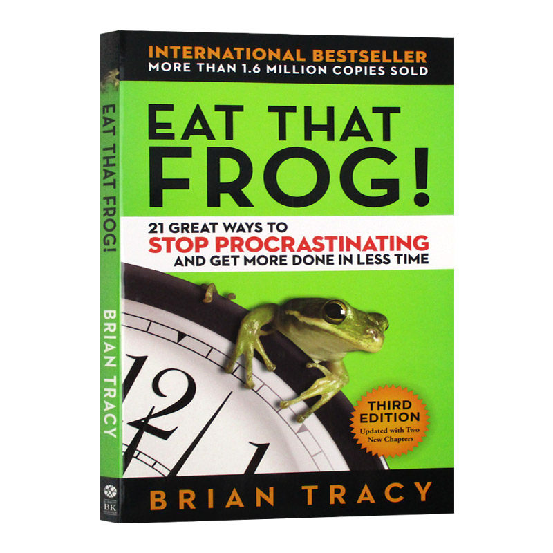 吃掉那只青蛙 eat that frog 高效时间管理法则 博恩崔西 brian tracy