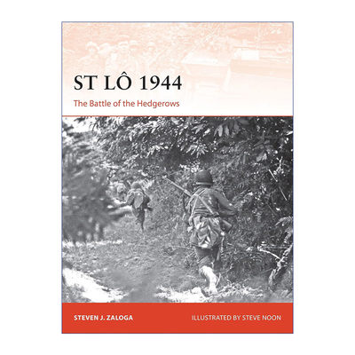 St Lô 1944 二战盟军1944圣洛战役 战争历史系列