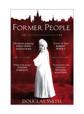 英文原版 Former People 前朝旧人 俄国贵族的最后岁月 英文版 进口英语原版书籍