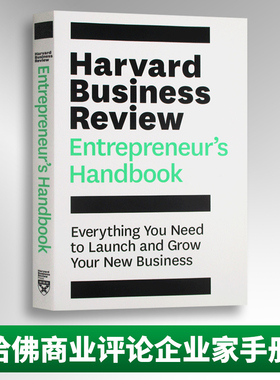 哈佛商业评论企业家手册 The Harvard Business Review Entrepreneur's Handbook 英文原版管理读物 进口英语书籍