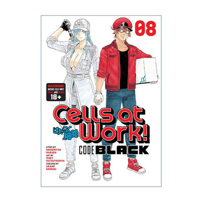 Cells at Work! Code Black 8 工作细胞 黑色代码8 漫画