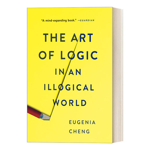 The Art of Logic in an Illogical World 非逻辑世界中的逻辑艺术 郑乐隽