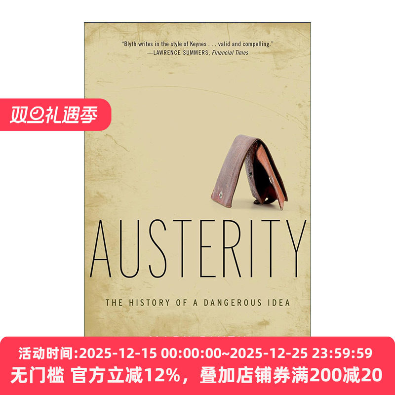 英文原版 Austerity 紧缩 一个危险观念的演变史 马克·布莱思 英文版 进口英语原版书籍