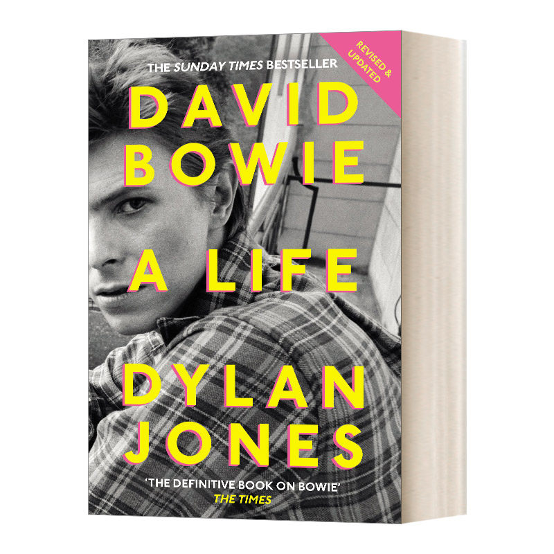 大卫鲍勃的一生 david bowie a life 英文原版人物传记 进口英语书籍