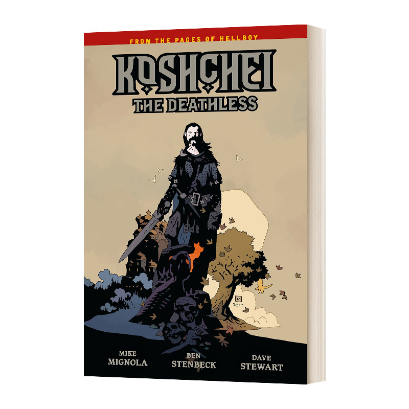 Koshchei the Deathless 地狱小子衍生漫画 柯西切合订本