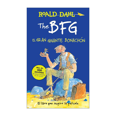 原版 The BFG El gran gigante bonachon  The BFG 圆梦巨人 好心眼巨人 西班牙语版 罗尔德达尔 进口原版书籍