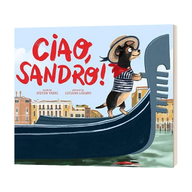 Ciao, Sandro!你好，桑德罗！威尼斯风光绘本精装