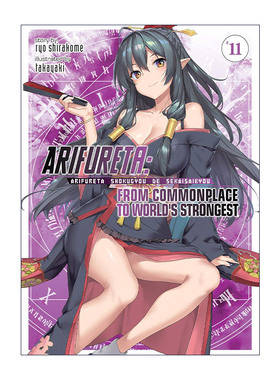 英文原版 Arifureta From Commonplace to World's Strongest Vol.11 平凡职业造就世界 卷十一 英文版 进口英语原版书籍