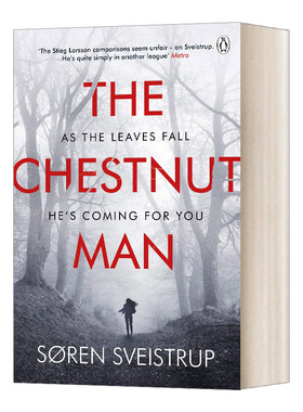 The Chestnut Man 栗子人 Netflix剧集寒栗原著小说 索伦·斯外斯特普