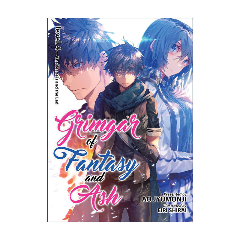 英文原版 Grimgar of Fantasy and Ash Vol.4 灰与幻想的格林姆迦尔4 同名动漫轻小说 十文字青 英文版 进口英语原版书籍