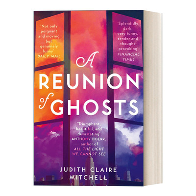 A Reunion of Ghosts 当命运来敲门 朱迪思·克莱儿·米切尔