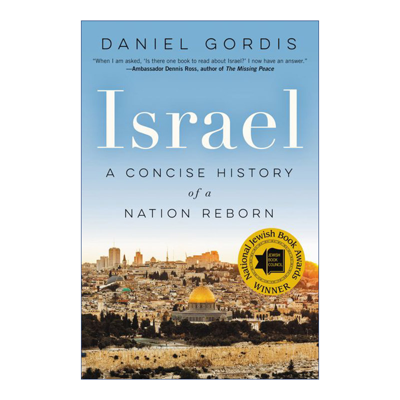 英文原版 Israel 以色列 一个民族的重生 2016年美国国家犹太图书奖 英文版 进口英语原版书籍