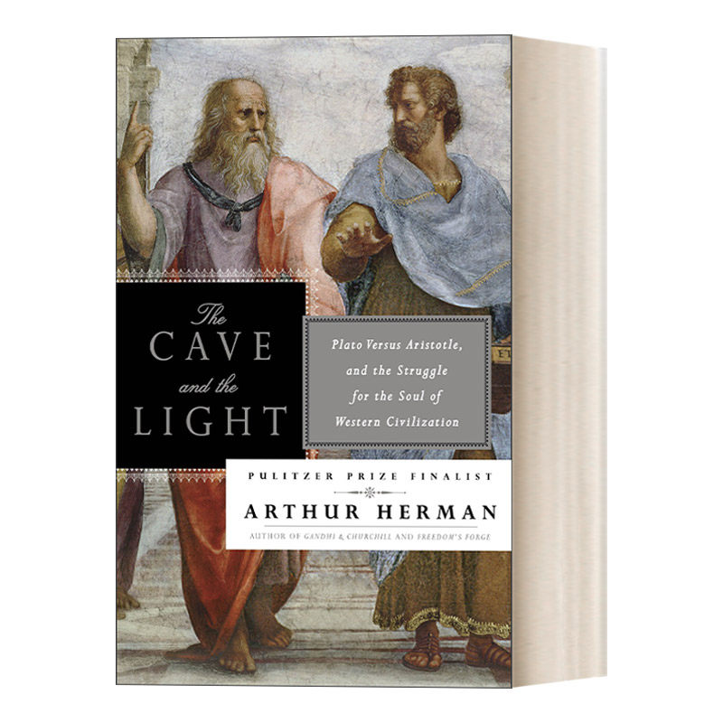 TheCaveandtheLight洞穴与光