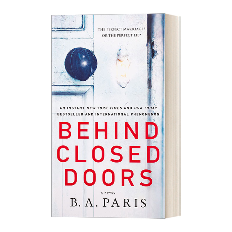 Behind Closed Doors 闭门造车 惊悚小说