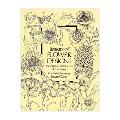 英文原版 Treasury of Flower Designs for Artists Embroiderers and Craftsmen 花卉设计图鉴 刺绣 装饰设计艺术插图Susan Gaber