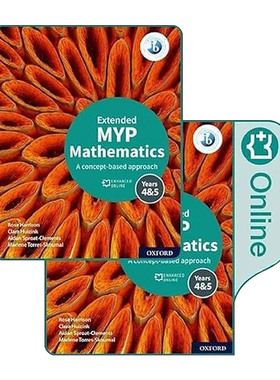 英文原版 IB MYP Mathematics 4 & 5 Extended Print And Enhanced Online Course Book Pack 牛津IB国际文凭中学教材 数学4&5