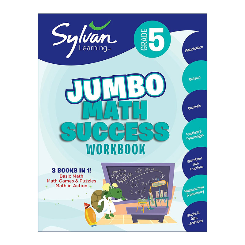 英文原版 5th Grade Jumbo Math Success Workbook美国小学五年级数学提高技巧练习册 三合一大厚本游戏解谜活动 Sylvan Learning