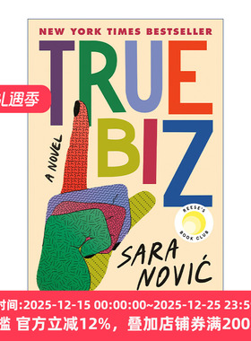 True Biz 真正的生意 聋哑学校 手语 Girl at War作者Sara Novic