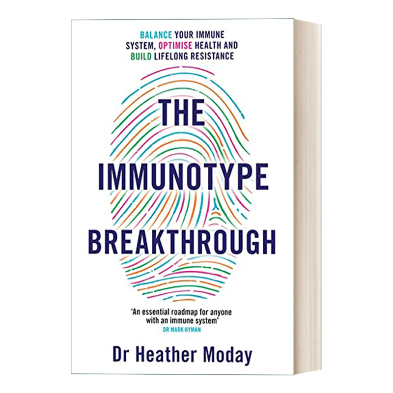 The Immunotype Breakthrough 免疫型突破 疾病预防饮食保健医疗保健书籍