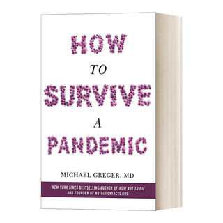 How to Survive a Pandemic 如何在大流行疾病中生存 How Not to Die作者 英文原版疾病防治读物 进口书籍