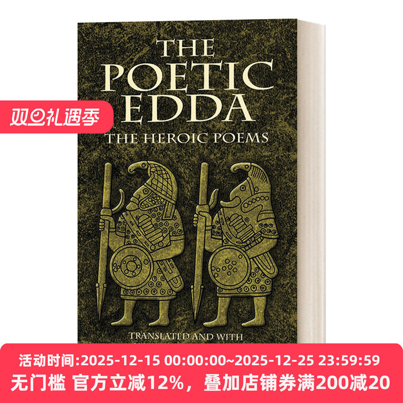 The Poetic Edda: The Heroic Poems  埃达:英雄史诗
