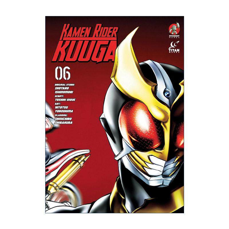 英文原版 Kamen Rider Kuuga Vol.6 假面骑士古迦 漫画卷六 石森章太郎 英文版 进口英语原版书籍