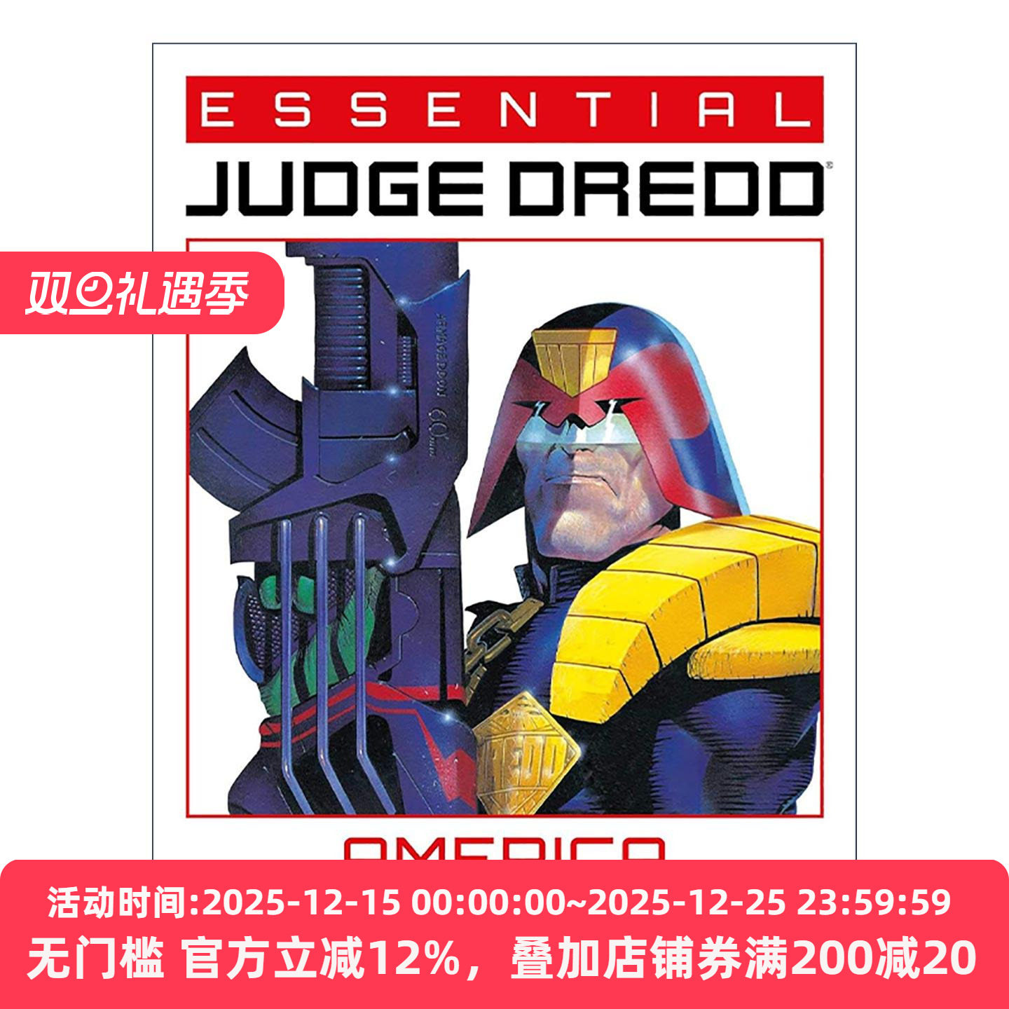 英文原版 Essential Judge Dredd America 特警判官漫画选集 英文版 进口英语原版书籍