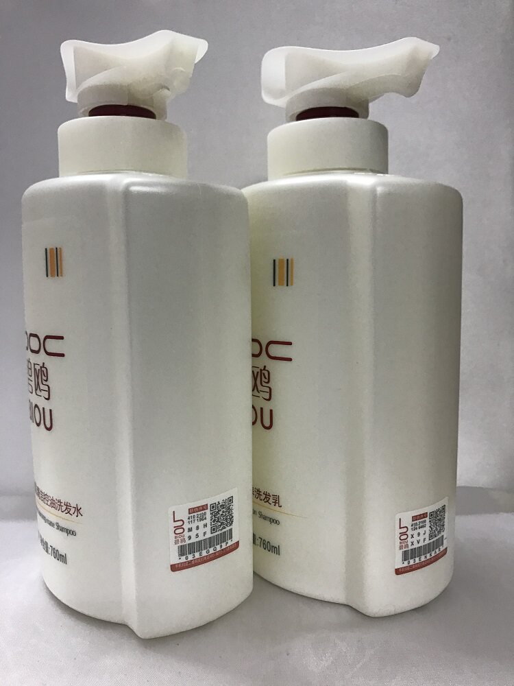 碧鸥洗发水正品酸性柔软洗发乳s11n07养发水疗素洗护套装760m包邮