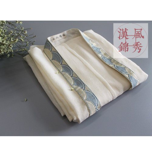 锦秀传统汉服定制复原丝麻绣花