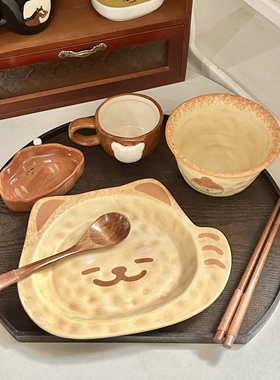 可爱卡通陶瓷餐具家用釉下彩碗盘套装一人食月子餐具仪式感