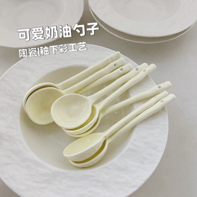 ins陶瓷长柄勺子饭勺可爱喝汤高颜值汤匙调羹甜品汤勺奶油家用
