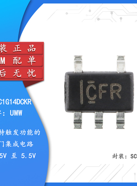 原装SN74LVC1G14DCKR SC-70-5 施密特触发的非门集成电路逻辑芯片