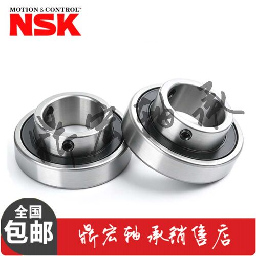 进口NSK平面轴承CSB CK 08 000 001 002 003 004 005 006 007 008
