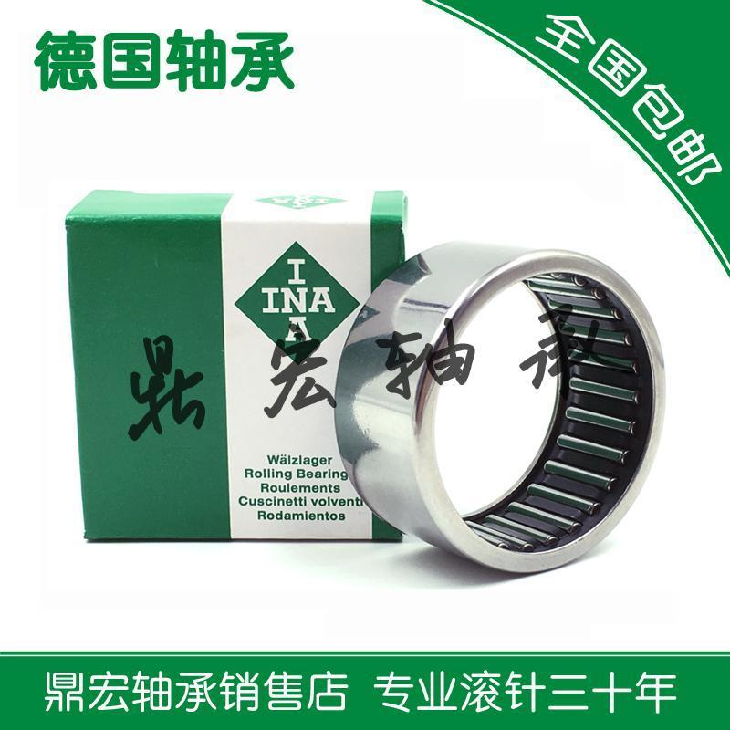 进口SCEBA滚针轴承1422-1610