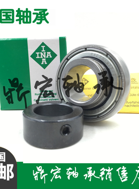 INA轴承 RAE/GRAE 12 15 17 20 25 30 35 40 45 50 NPP B NPPB XL