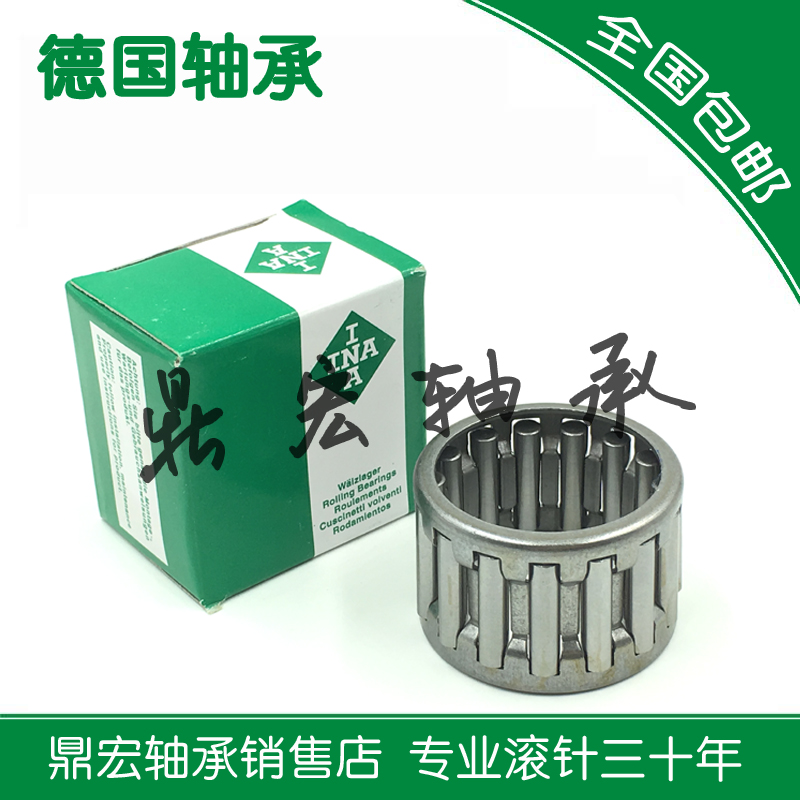 INA滚针轴承K55X63X32 K56X61X20 K58X63X17 K58X64X19 K58X65X18