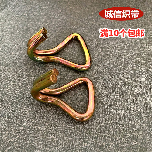 通用钩子拉车钩拖车绳