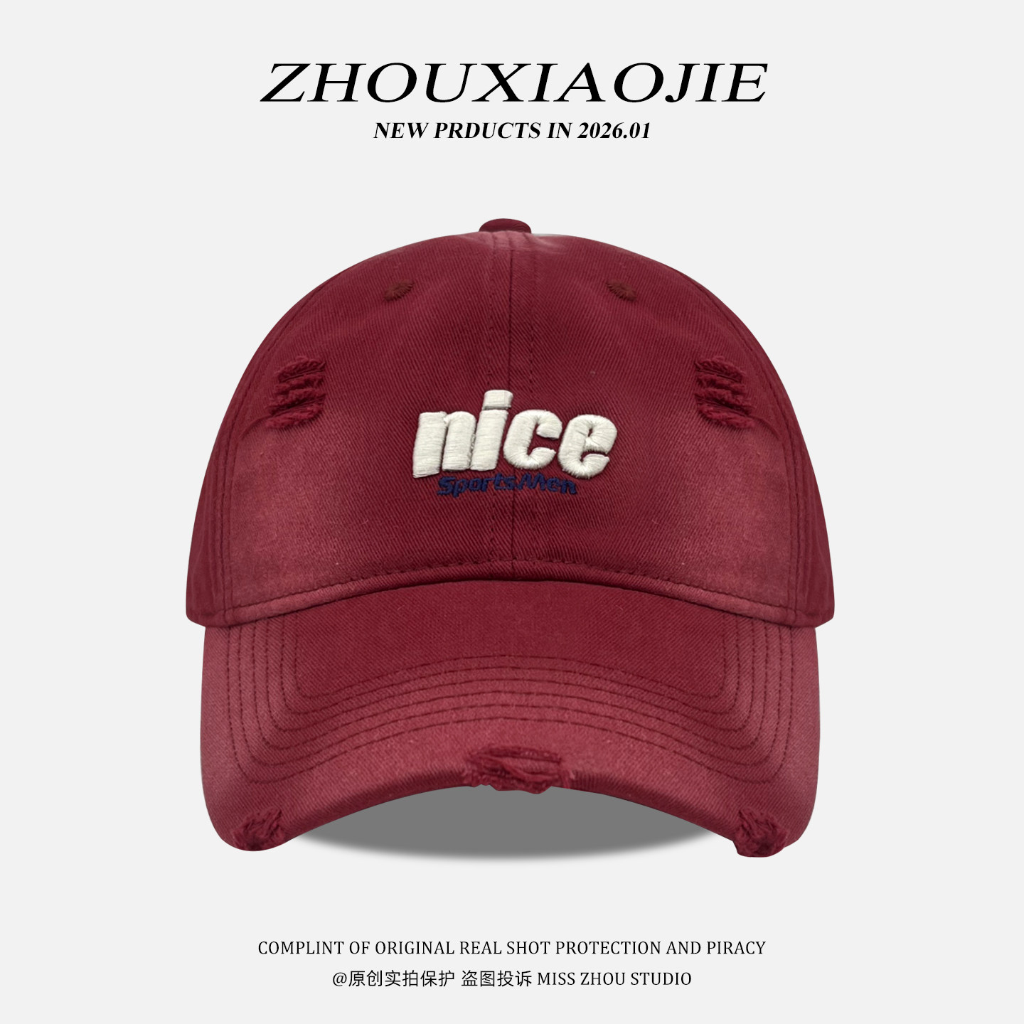 2026新款韩版渐变色破洞显瘦棒球帽子女春夏宽檐显脸小软顶鸭舌帽