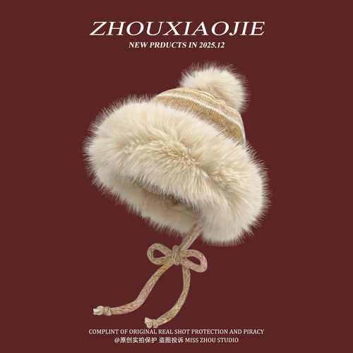 冬季女款加厚保暖护耳雷锋帽