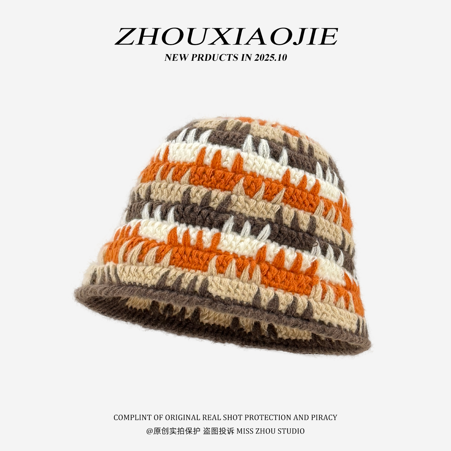 渔夫帽盆帽秋冬男女拼色吧保暖