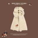 日系可爱小狗刺绣针织围巾秋冬保暖防寒时尚 百搭高级感围脖学生