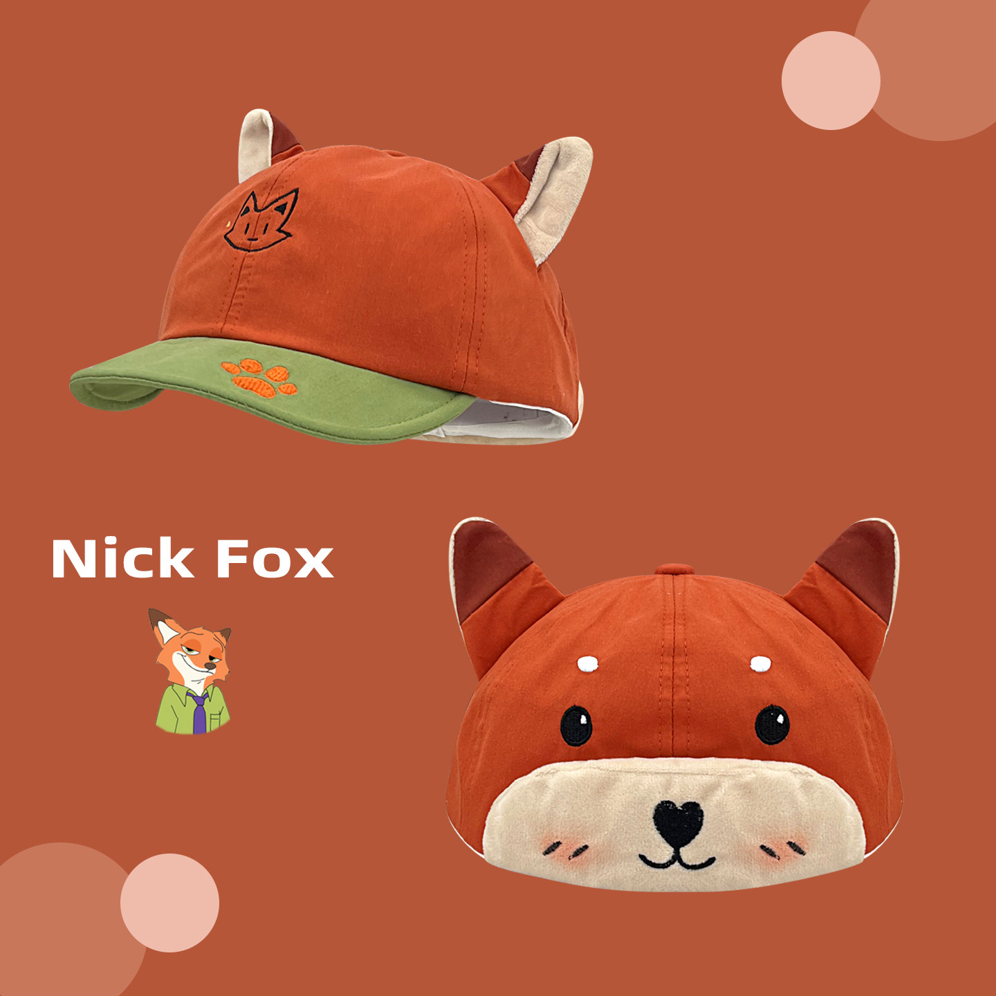 卡通搞怪狐狸耳朵棒球帽男女春季学院风双面反戴鸭舌帽可爱显脸小