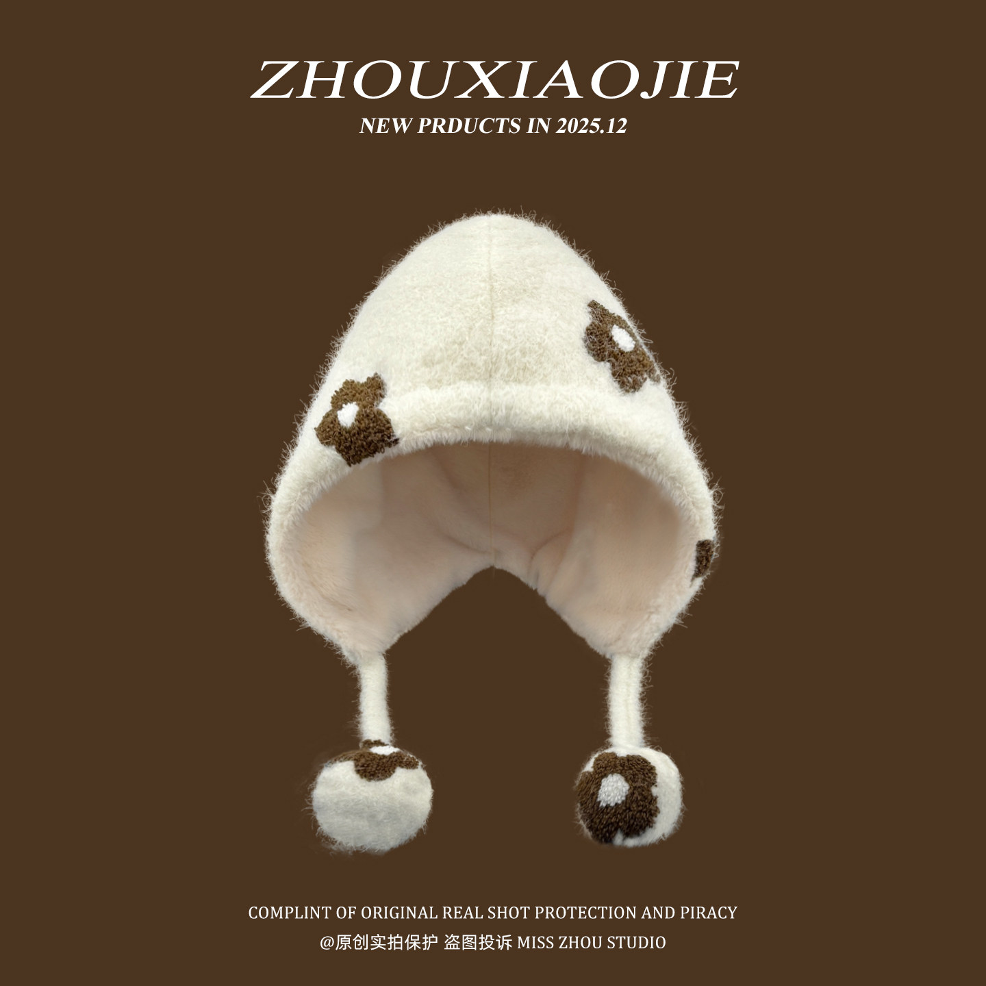 护耳帽套头帽女小花保暖冬季